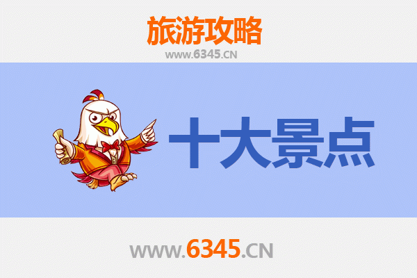 基隆暖暖出发，畅游广州塔：一份详尽的跨海旅行攻略