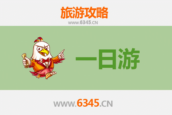 基隆暖暖出发：张家界奇幻山水五日深度游全攻略