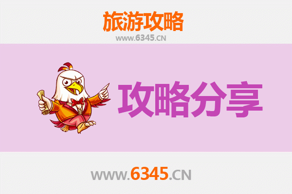 基隆暖暖出发：江西庐山深度旅游攻略与行程规划