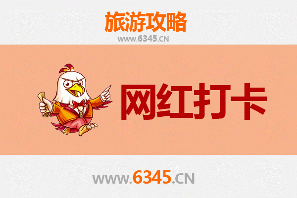 基隆暖暖出发：穿越山海，遇见丽江古城的诗意之旅全攻略